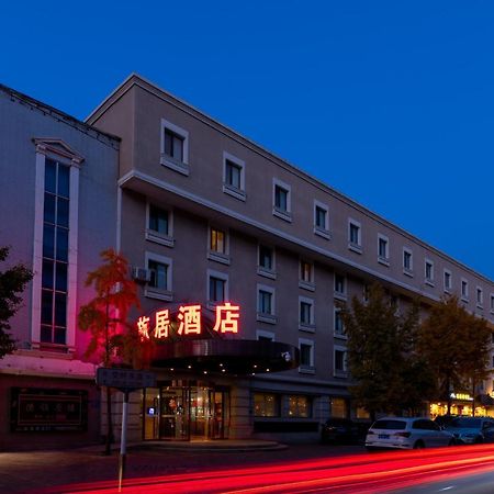 Traveler Inn-Hepingli Beijing Exterior foto