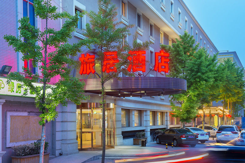 Traveler Inn-Hepingli Beijing Exterior foto