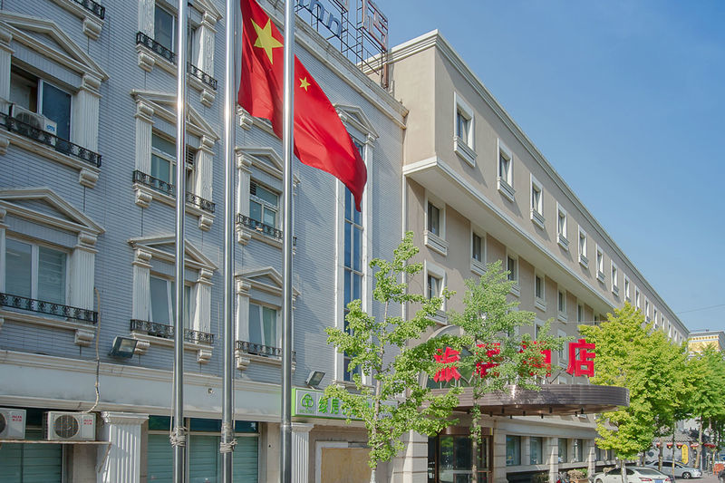 Traveler Inn-Hepingli Beijing Exterior foto
