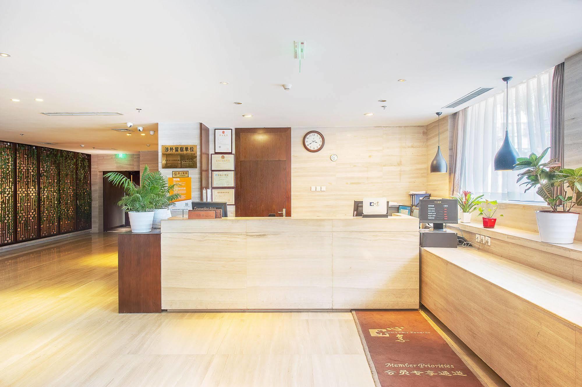 Traveler Inn-Hepingli Beijing Exterior foto