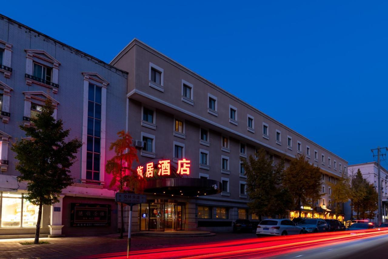 Traveler Inn-Hepingli Beijing Exterior foto