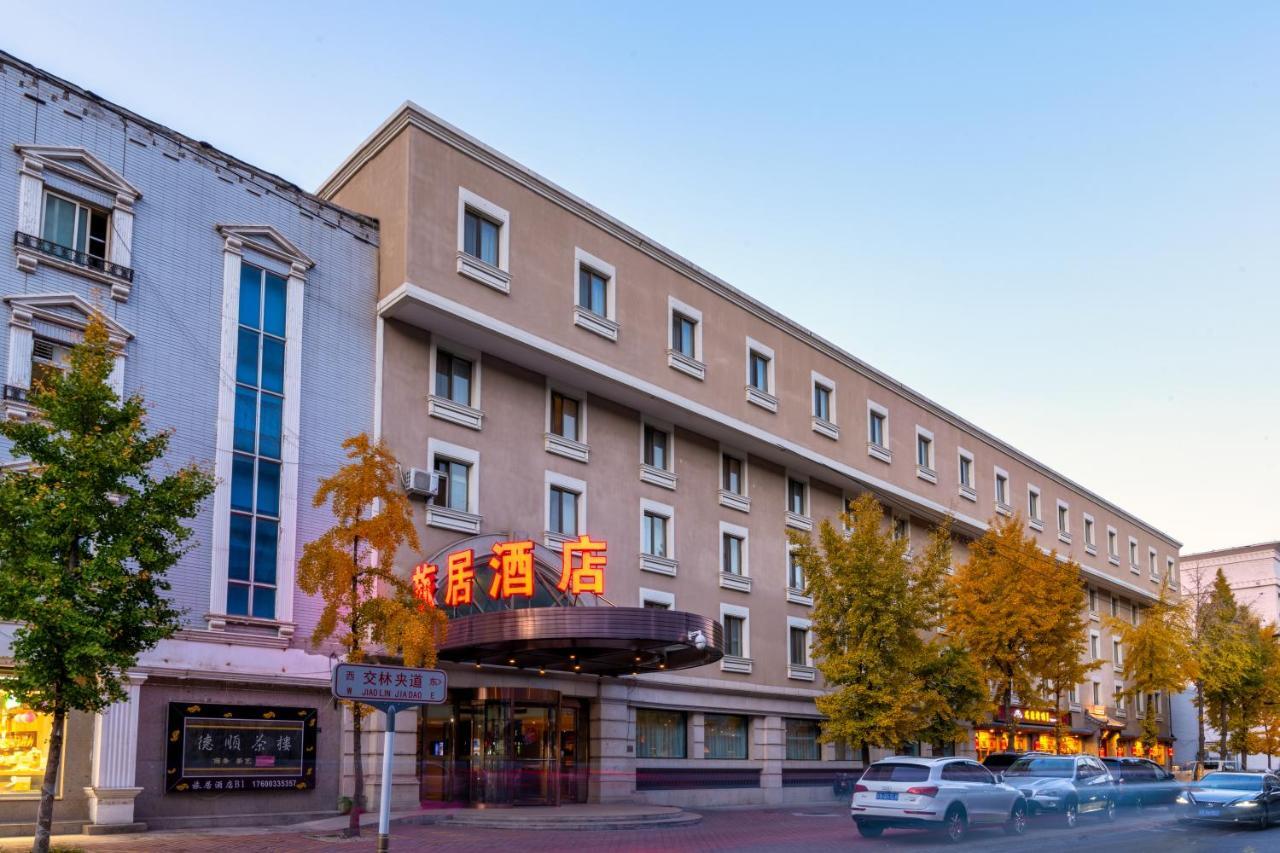 Traveler Inn-Hepingli Beijing Exterior foto